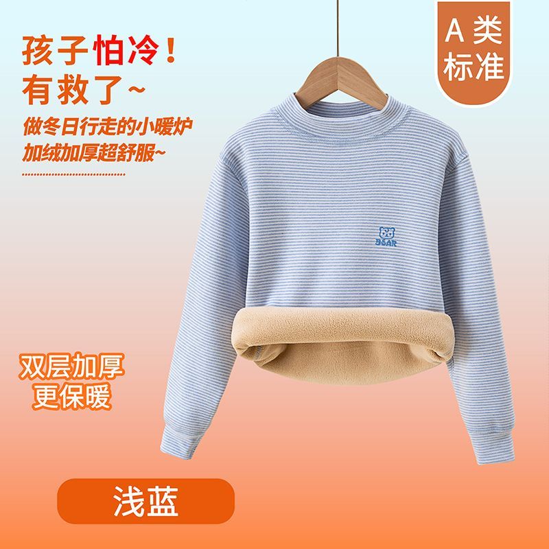 Winter Clothing Baby Boy - Intimo Termico per Bambini, Abbigliamento Invernale