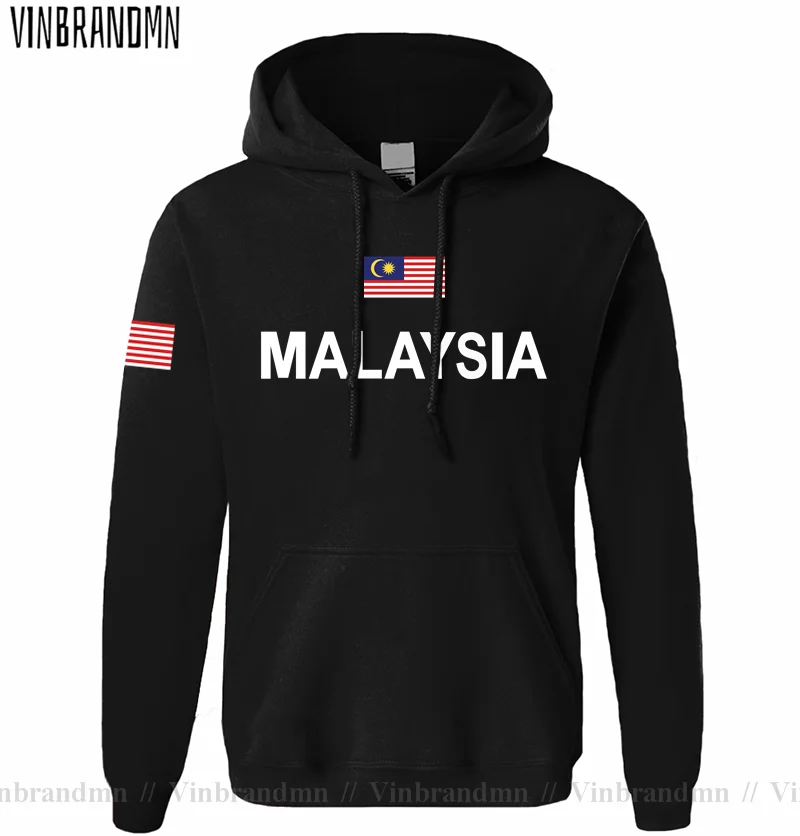 Malesia Malese Malaya MY MYS M - Winter Clothing In Malaysia recensione e prezzo