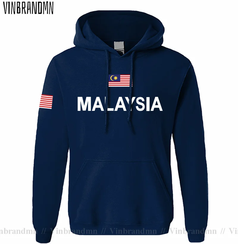 Malesia Malese Malaya MY MYS M - Winter Clothing In Malaysia recensione e prezzo
