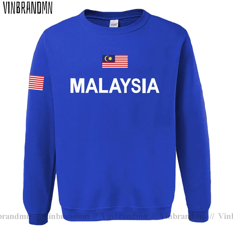 Malesia Malese Malaya MY MYS M - Winter Clothing In Malaysia recensione e prezzo