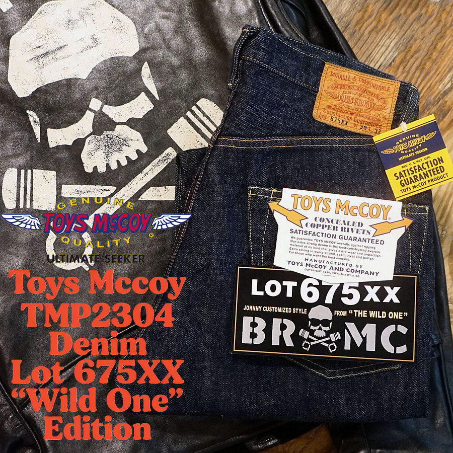 TOYS McCOY Limited 675XX Jeans - Levis Jeans 501 recensione e prezzo