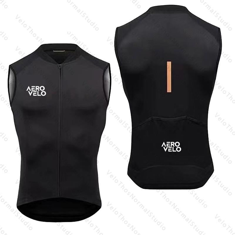Gilet Ciclismo AERO VELO Antiv - Padded Vest Gilet recensione e prezzo