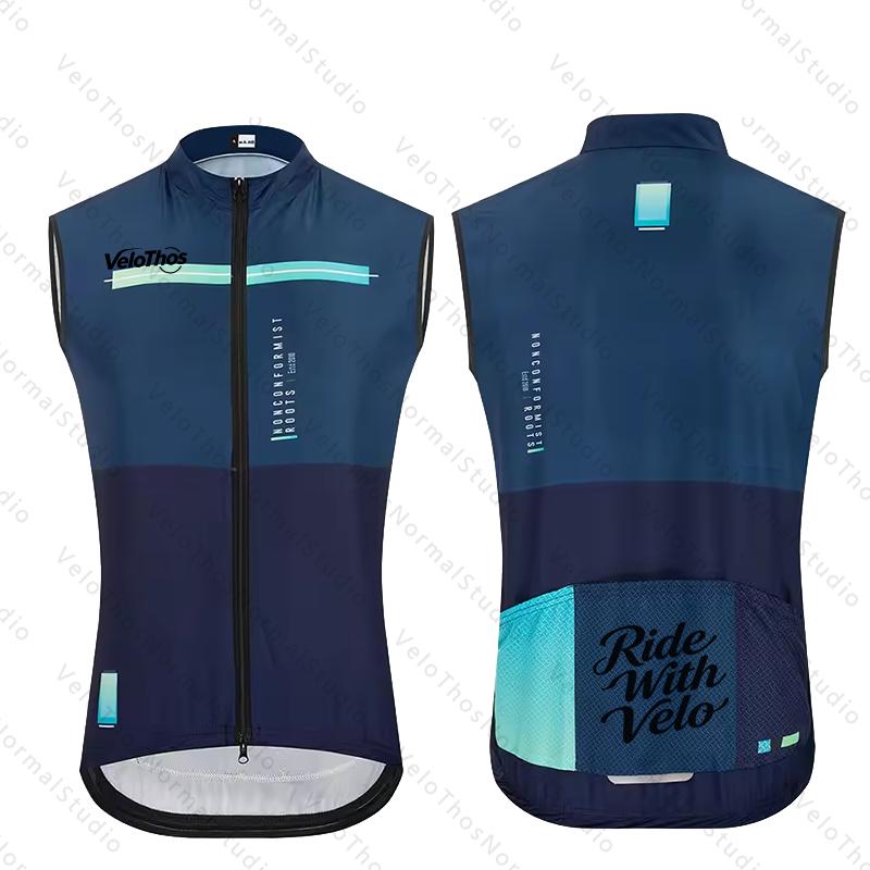 Gilet da Ciclismo VeloThos Ant - Padded Vest Gilet recensione e prezzo