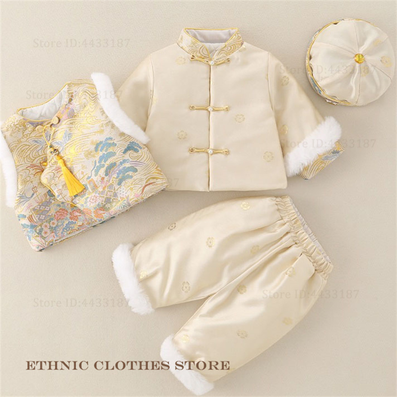 Ragazzi Bambino Cento Giorni T - Winter Clothing Baby Boy recensione e prezzo