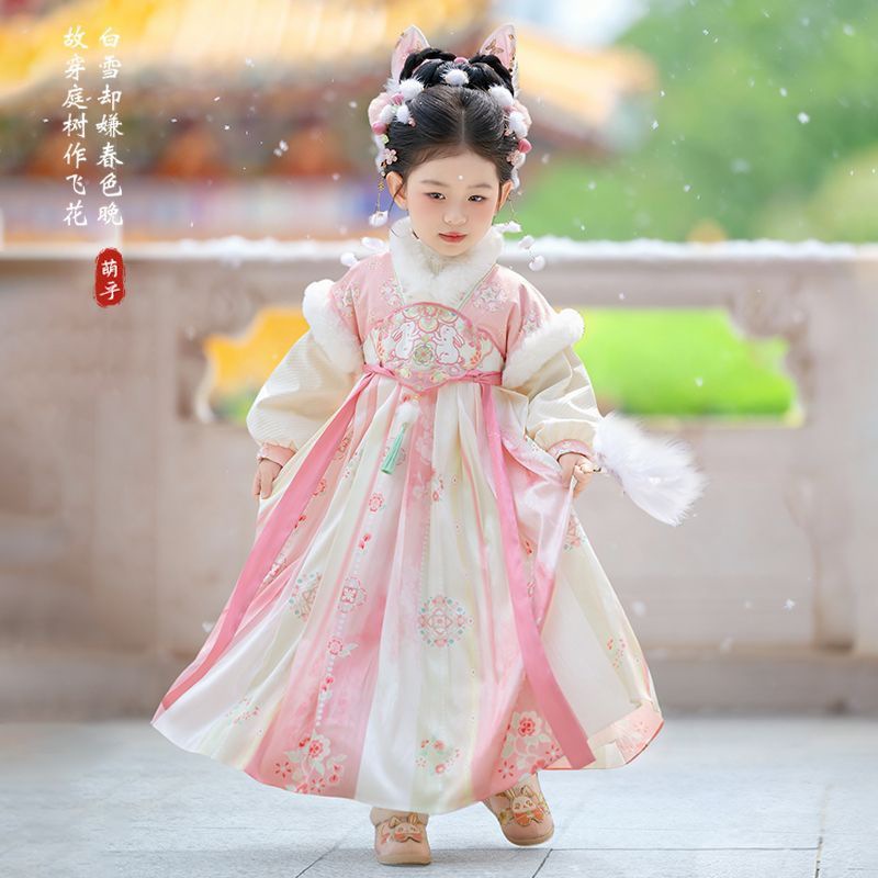 2025 Ragazze Fata Hanfu Bambin - Winter Clothing Kids recensione e prezzo