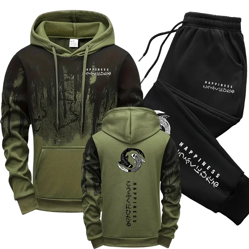 Tuta Sportiva Giapponese da Uo - Winter Clothes recensione e prezzo