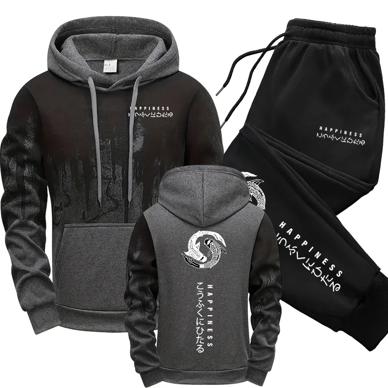 Tuta Sportiva Giapponese da Uo - Winter Clothes recensione e prezzo