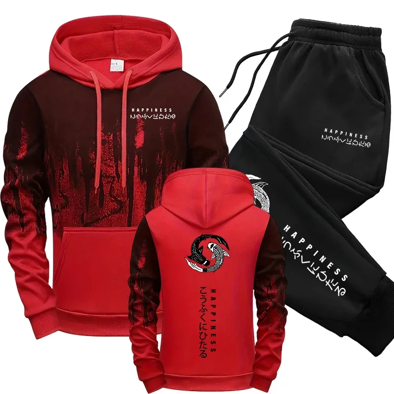 Tuta Sportiva Giapponese da Uo - Winter Clothes recensione e prezzo