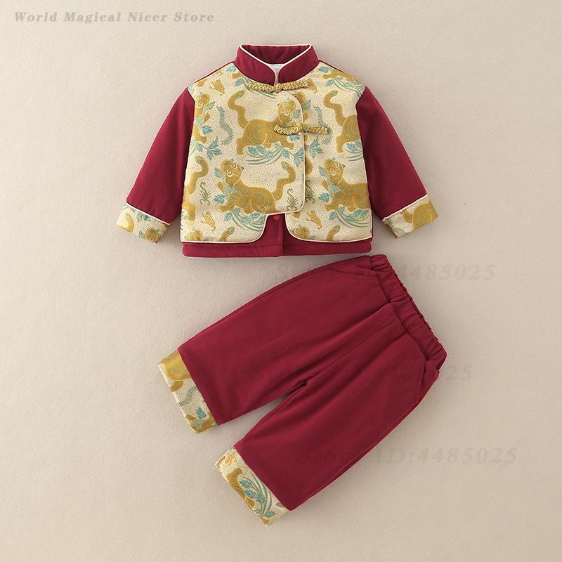 Costume Tradizionale Cinese pe - Winter Clothing Baby Boy recensione e prezzo