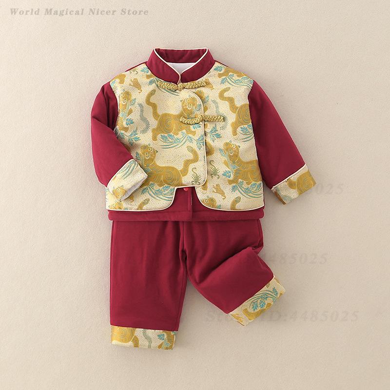 Costume Tradizionale Cinese pe - Winter Clothing Baby Boy recensione e prezzo